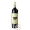 chateau-remo-cabernet-sauvignon-reserve