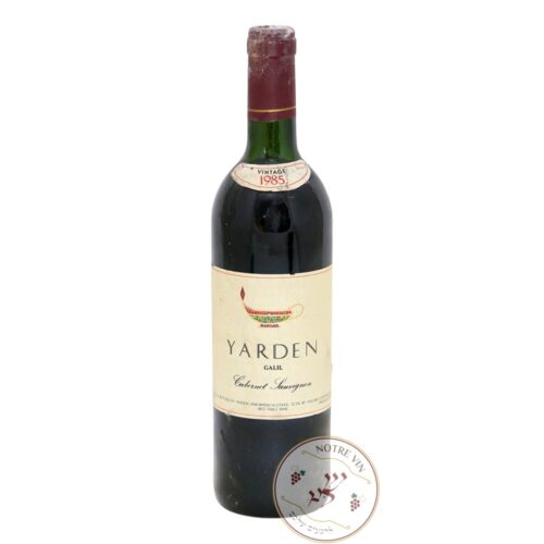 Produits - notre vin- golan heights winery - vintage - yarden cabernet sauvignon 1985