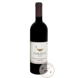 Produits - notre vin- golan heights winery - yarden cabernet sauvignon 2010