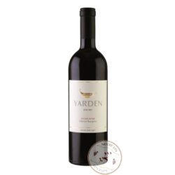 Produits - notre vin- golan heights winery - yarden cabernet sauvignon