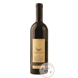 Produits - notre vin- golan heights winery - ירדן קברנה סובניון אל רום 2004