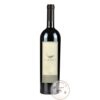 Produits - notre vin- golan heights winery - ירדן רום