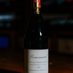 Pommard 1er cru Grands Epenots 2022
